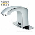 /msite/products/detail/productid/56081929/id/539228.html